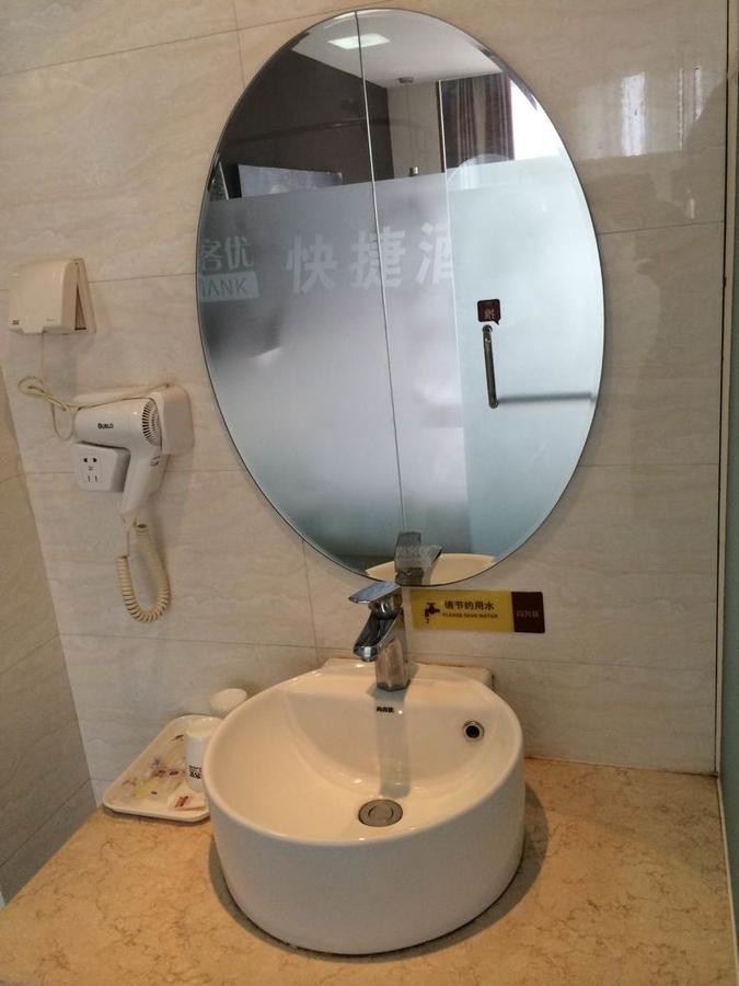 Thank Inn Chain Hotel Hebei Cangzhou West Jiefang Road المظهر الخارجي الصورة